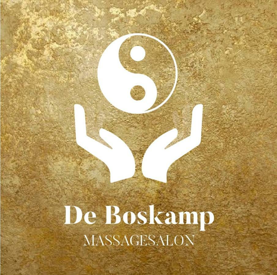 B&B De BoskampHavelte エクステリア 写真